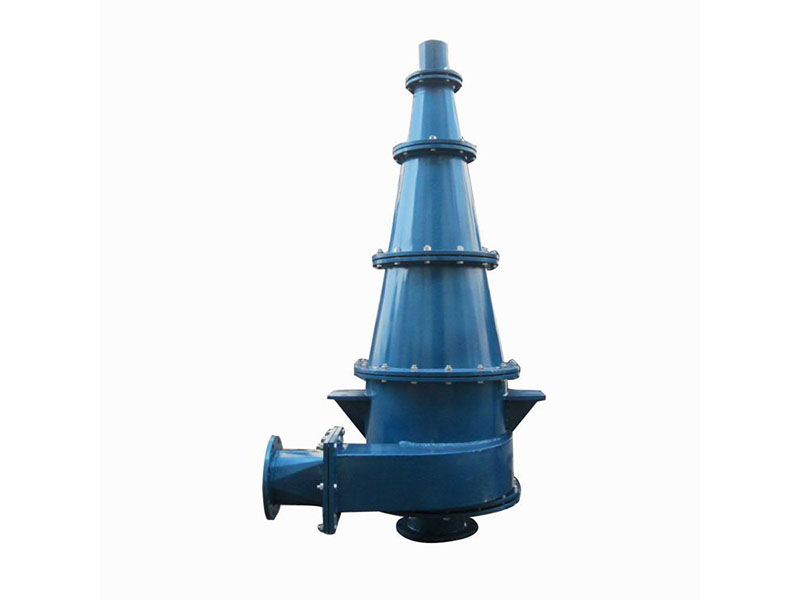 水力旋流器