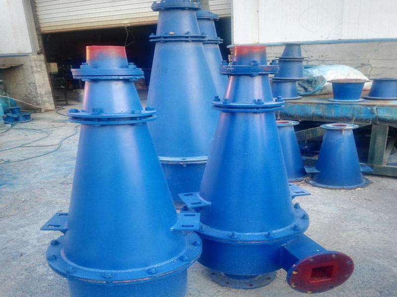水力旋流器