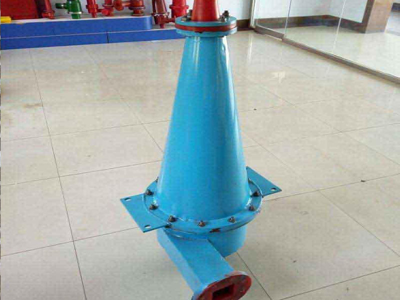 金屬礦用旋流器