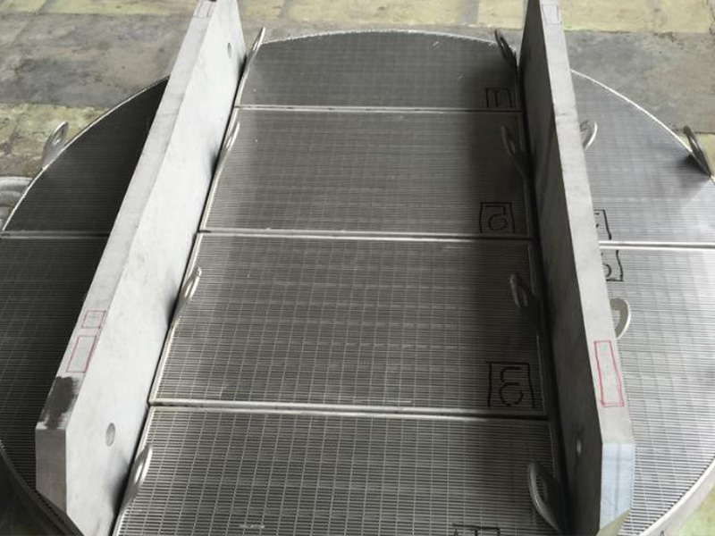 雙氧水錐形支撐格柵
